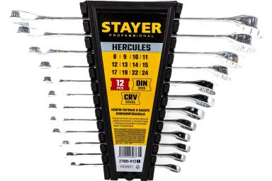 Набор ключей 8–24 комбинированных, 12 предметов, STAYER HERCULES 27085-H12_z01