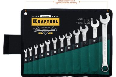 Набор ключей 6–22 комбинированных, 12 предметов, KRAFTOOL 27079-H12_z01