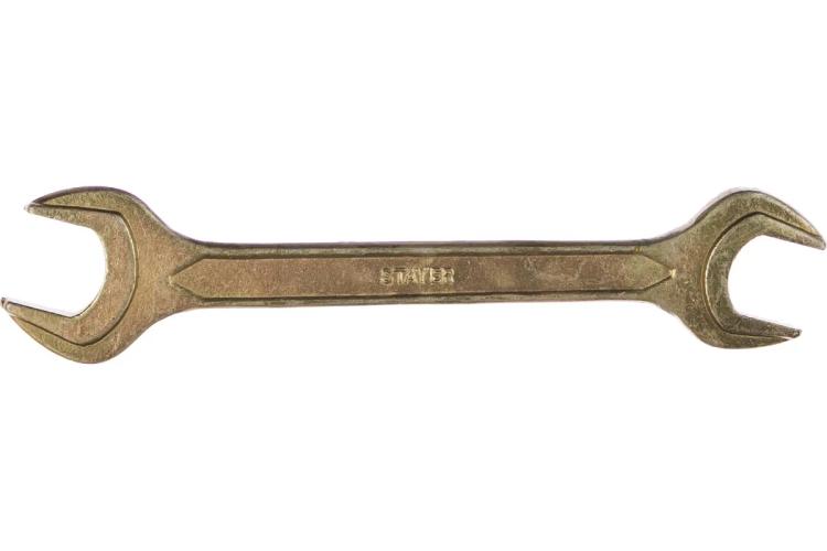 Ключ 27х30 рожковый, STAYER MASTER 27038-27-30