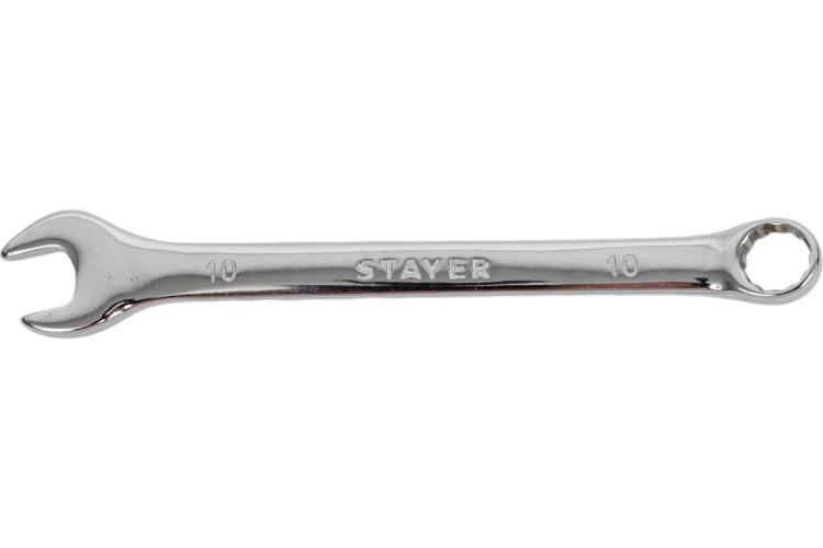 Ключ 10 мм комбинированный, STAYER HERCULES 27081-10_z01
