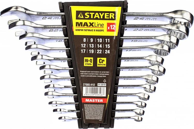 Набор ключей 8–24 комбинированных, 12 предметов, STAYER MASTER 27085-H12