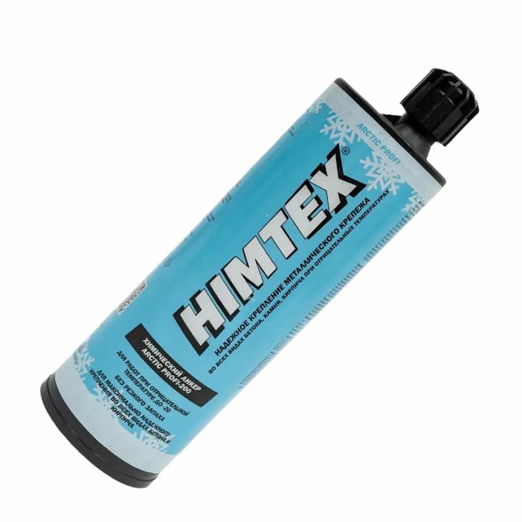 Анкер химический 410 мл, HIMTEX Arctic PROFI 200 винилэстер, зимний до -20°C для бетона и кирпича, с насадкой