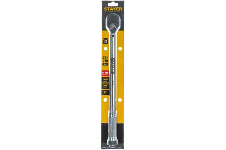 Ключ динамометрический 28–210 Нм, 1/2″, STAYER PROFESSIONAL 64064-210_z01
